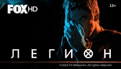 Старт нового сериала от Marvel покажут на экранах кинотеатров